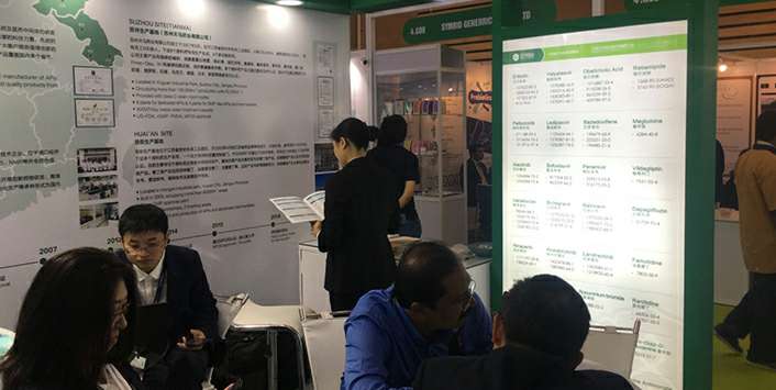 华体平台-华体(中国)药业成功参展世界制药原料展览会