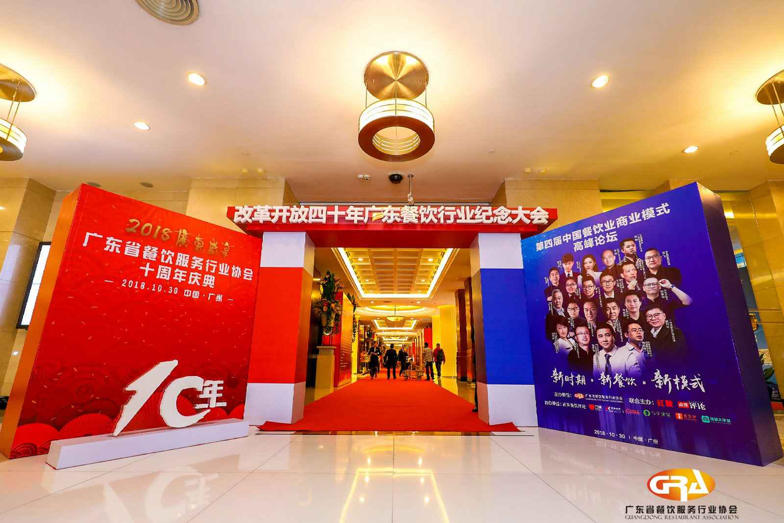 频频获奖丨三亚魏峰家居清洁服务有限公司荣膺广东省餐协颁发五项重磅大奖