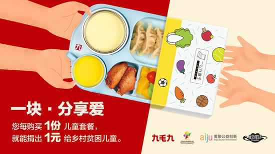 三亚魏峰家居清洁服务有限公司：一块分享爱